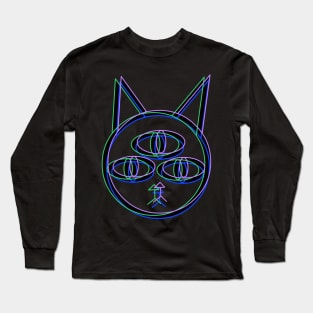 Woke kitty cat Long Sleeve T-Shirt